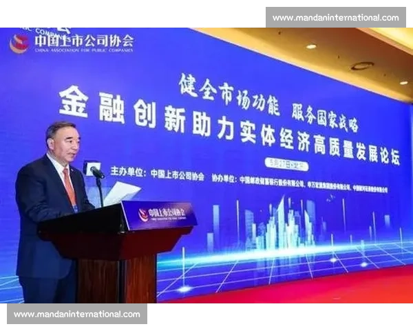 体育经济驱动城市高质量发展与全球竞争格局重塑区域协同战略研究