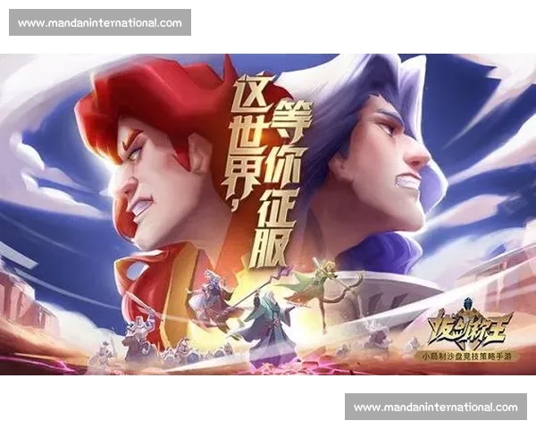 以匹配对局为核心打造公平竞技体验的全新游戏策略与技巧指南