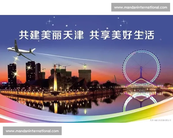共建和谐社会：全民参与社会公益行动推动美好生活